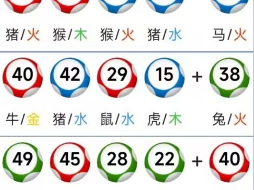 澳彩2023全年免费资料	
