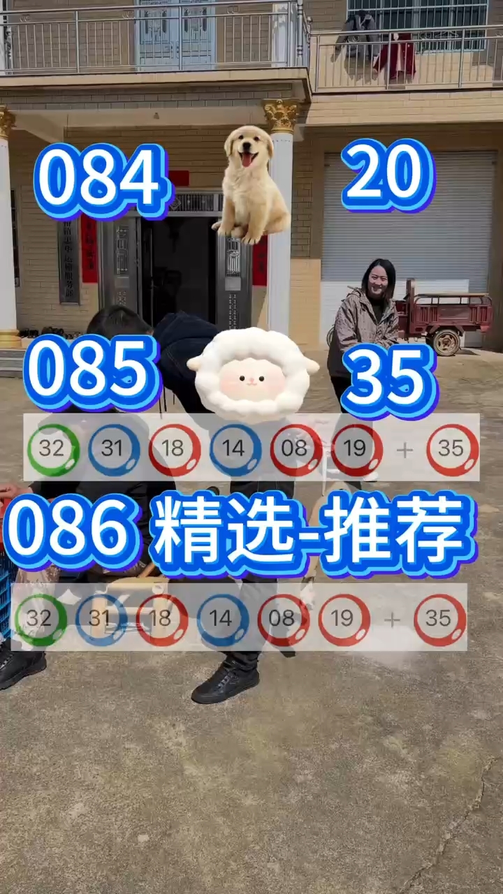 科普展现:新澳内幕消息直播（澳新官网）