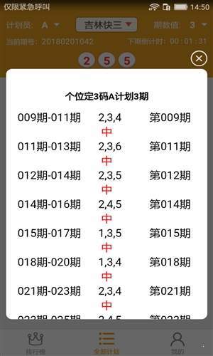 科普展现:澳彩网官网资料	（澳彩全网资料）