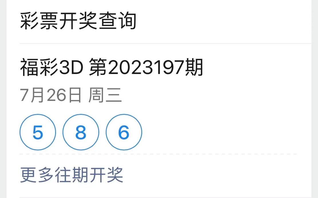 产品中心 第4页