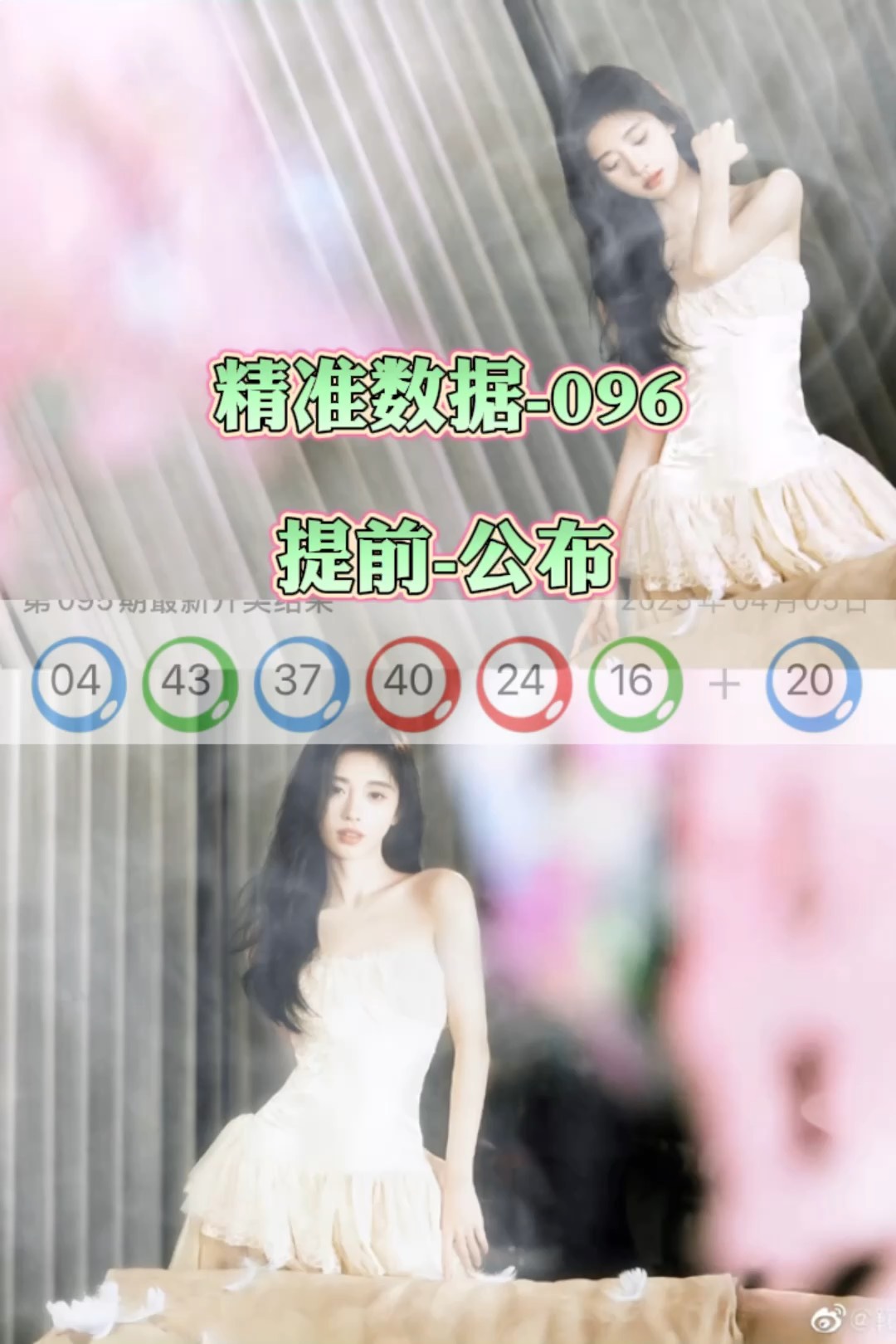 新奥最精准免费大全	