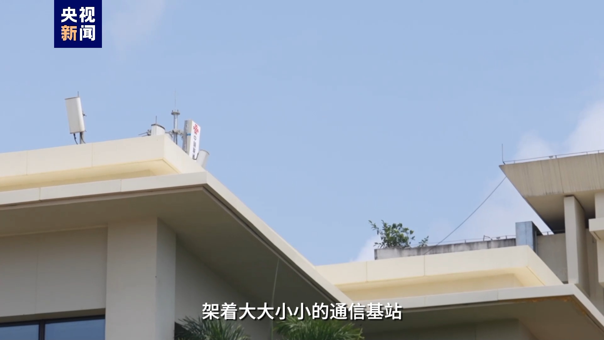 科普展现:新澳今天新闻（澳门新新闻）