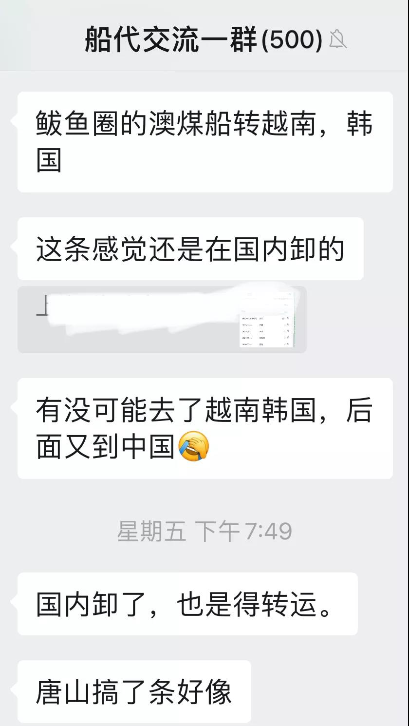科普展现:新老澳最新准确消息（新老什么）