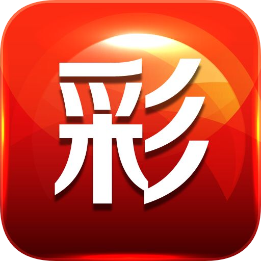 澳彩图库大全