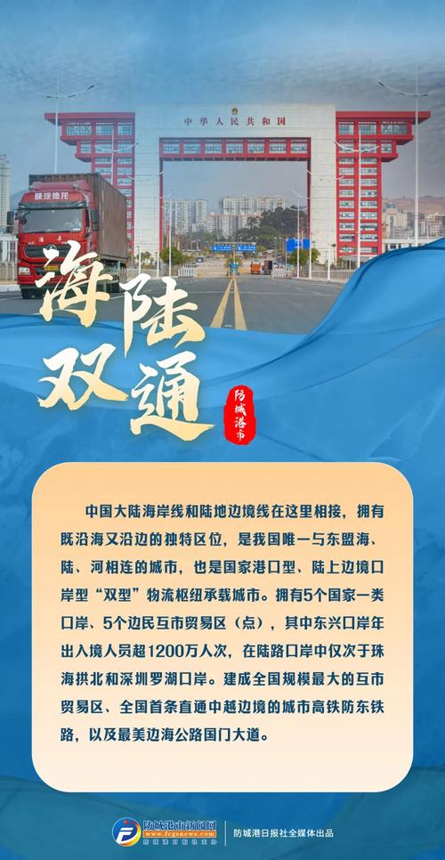 2024澳门资料龙门客栈,2024澳门资料龙门客栈图片
