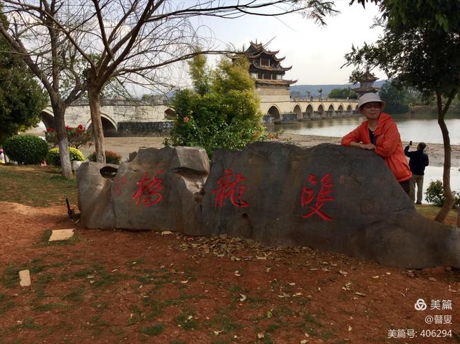 龙门客栈彩图,龙门客栈彩图高清