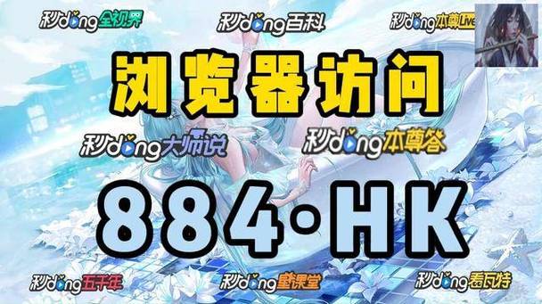 新奥最精准免费大全新闻,2025年新奥最精准免费大全